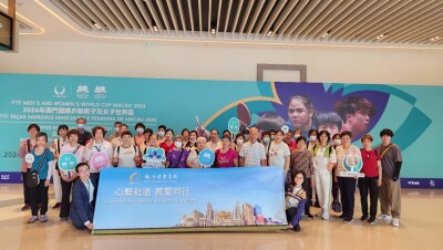 ITTF Men’s and Women’s World Cup Macao 2024 Presented by Galaxy Entertainment Group Successfully Concluded with Diversified Extended Activities to Enhance the Atmosphere of "City of Sports"