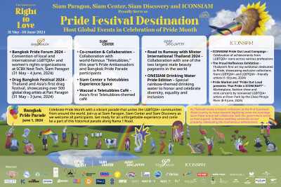 Siam Piwat Group celebrates Pride Month with "The Celebration: Right to Love" campaign, solidifying ‘Pride Festival Destination’