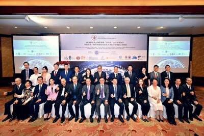 Greater Bay Area Arbitration Institutions joined hands in Hong Kong