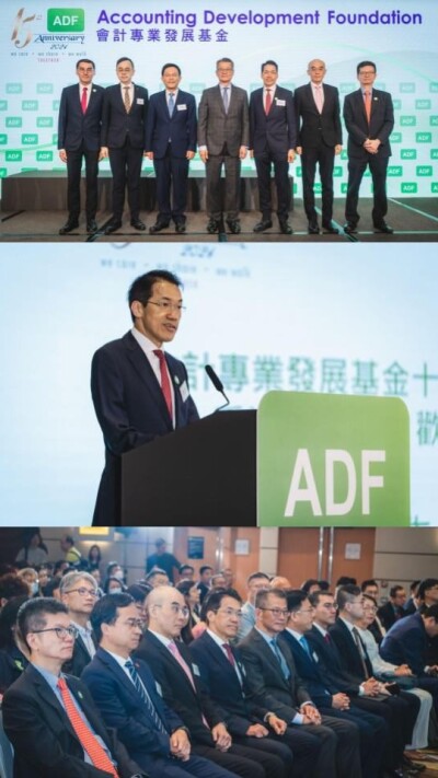 ADF 15th Anniversary Conference successfully concludes