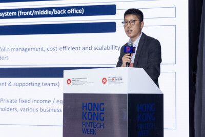 YF Life Shines at Hong Kong FinTech Week 2024