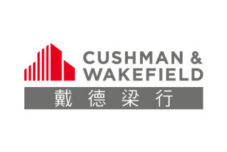 Cushman & Wakefield responses to the Policy Address 2024/25