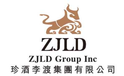 ZJLD been Rated Again as the "Top 100 Best ESG Practices" Among China’s Listed Companies in 2024 by Wind