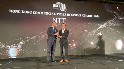 NTT Honored as Most Outstanding Private 5G Network Service Provider of the Year