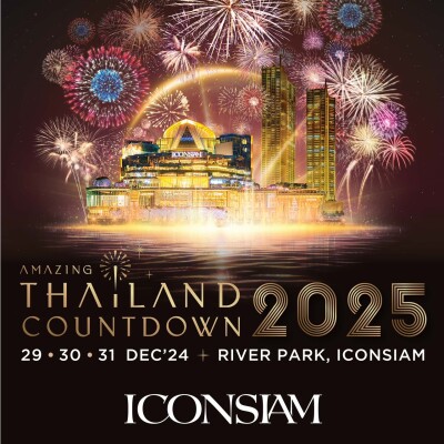 ICONSIAM Announces the "Amazing Thailand Countdown 2025"