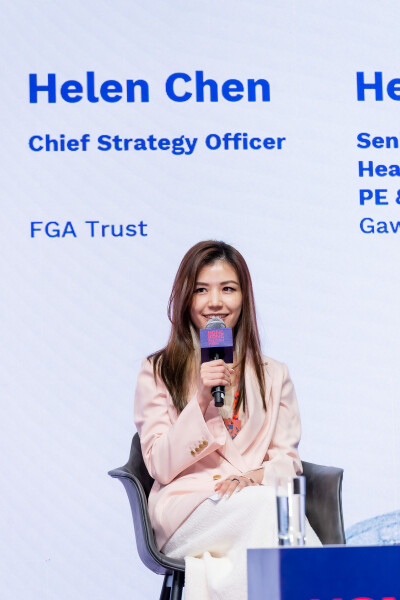 FGA Trust CSO Helen Chen Highlights Digital Wealth Management Solutions at Fintech Week 2024