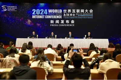 The Press Conference for the Wuzhen Summit of the 2024 World Internet Conference Was Held in Beijing