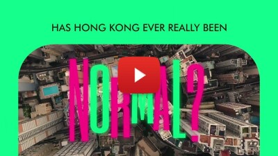 Hong Kong Brands & Influencers Unite to Embrace Being Never Normal