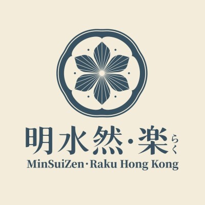 Minsuzenraku Opens First Hong Kong Location, Bringing Taiwan's Popular No-Menu Teppanyaki Experience