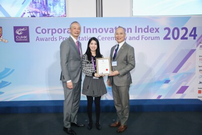 XTransfer Selected as Constituent Company of "Corporate Innovation Index 2024" by CUHK