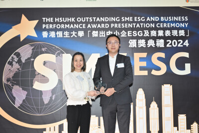 Novautek Honored with the "Outstanding SME ESG and Business Performance Award"