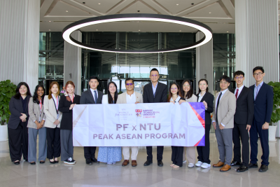 Prince Foundation Partners Again with NTU PEAK ASEAN Program to Address Development Challenges