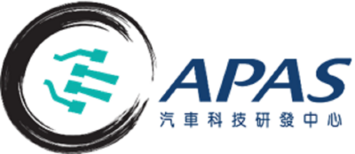 Smart Mobility, Seamless Journeys:  APAS Leads a New Era for "Northbound Travel for Hong Kong Vehicles"