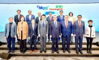 HKPC "ForeSight 2025" Explores Economic Future and Champions Sustainable Development in Hong Kong