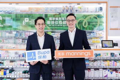 Bupa Hong Kong Partners with Mannings to Launch Bupa x Mannings PharmaCare Programme