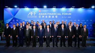 Global Financial Leaders Meet in Hong Kong to Explore Growth Engines