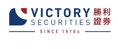 Victory Securities Secures Approval to Offer  Two Key Virtual Asset Services