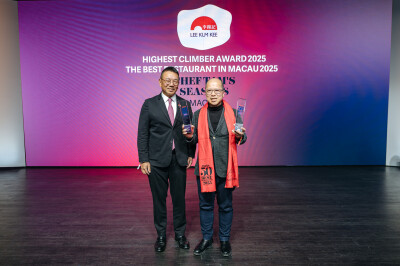 Lee Kum Kee Celebrates Culinary Greatness at Asia’s 50 Best Restaurants 2025 Awards