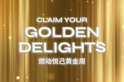 Claim Your Golden Delights With DFS