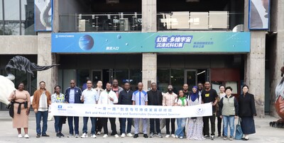 2025 Belt and Road Creativity and Sustainable Development Seminar Held in Beijing