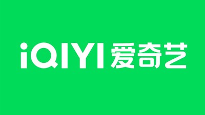iQIYI leads agile, IP-and tech-powered offline experience with plan for second theme park in China