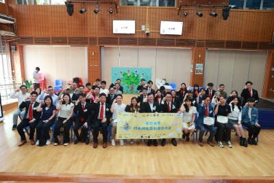 Organized by JCI Victoria – "Boundless Dreams: The Journey of Infinity Hope" Survey Result Announcement and Press Conference