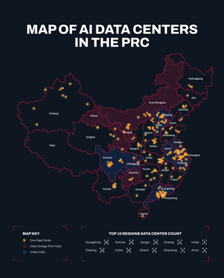 Joint Strider, SCSP Report Reveals PRC's Expansive, State-Directed Effort to Gain Enduring Asymmetric Advantage in AI