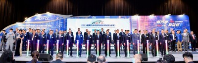 Hong Kong International Automotive & Supply Chain Expo Kicks Off:  "Phoenix Go Glocal" Empowers Auto Enterprises on a "New Journey" of Global Expansion