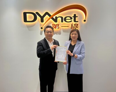 DYXnet Awarded ISO/IEC 42001 AI Management System Certification by SGS