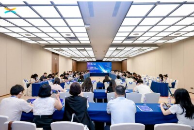 Shenzhen hosts first promotion event for 2025 Global AI Machines and Electronics Expo