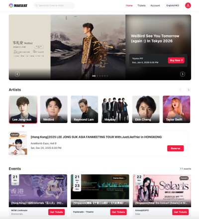 Alibaba Group’s Damai Entertainment Launches MAISEAT to Provide a New Option for Global Events Ticket Purchasing and Cross-Border Attendance