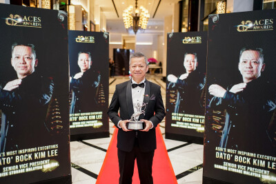 Dato' KL Bock of Sandisk triumphs, winning Asia's Most Inspiring Executives Award.