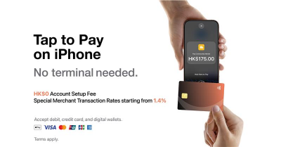 SoéPay Now Offers Tap to Pay on iPhone for Merchants to Accept Contactless Payments