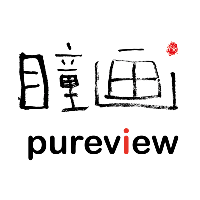 MOCA Singapore Presents 3001 KM: Eight Years Between Us, in Partnership with PureView Art Foundation