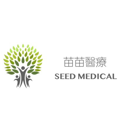 SEED Medical Launches "Christmas Gift of Health: Year-End Body Check Festival"