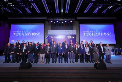 Hong Kong Techathon+ 10th Anniversary Finale and Inaugural Global University Innovation Network (GUIN) Forum Successfully Held