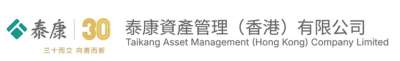 Taikang Asset (HK) launches its first HKD and USD Money Market ETFs