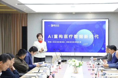 Tecsun Science and Technology Shines at Greater Bay Area AI Summit, Jointly Building an Industrial Innovation Ecosystem