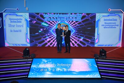 Daniel Ho Honoured with the "Cyber Security Professional Awards 2025"   – Silver Award in Telecommunications Services Sector