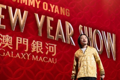 Galaxy Macau Presents: The Jimmy O. Yang Chinese New Year Show with Two Star-Studded Galaxy Arena Performances