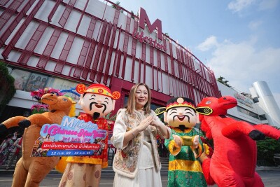 Chinese New Year in Thailand: A National Celebration and a Regional Travel Magnet