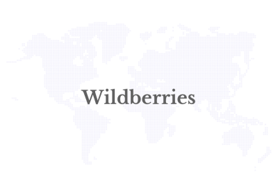 Wildberries Sees Surging Consumer Demand for African Products