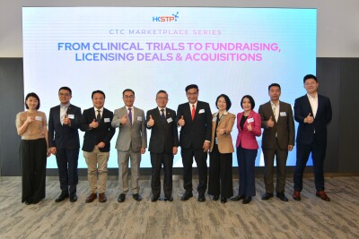 HKSTP Brings Together Life and Health Tech Leaders at CTC Marketplace Proving Ecosystem's Success in Driving Fundraising and Research Commercialisation