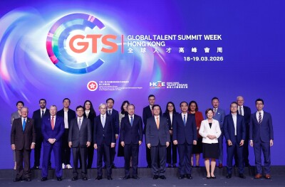 Global Talent Summit Week Looks Ahead to the Future Workplace in the AI Era
