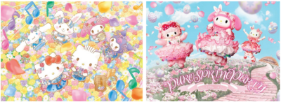 Sanrio Entertainment to celebrate cherry blossom season with spring events at two theme parks in Oita and Tokyo