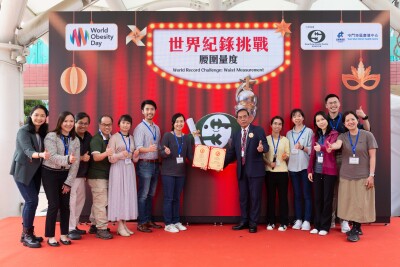 Hong Kong Obesity Society Leads the Charge on World Obesity Day 2026: Turning the Tide on a Growing Health Crisis