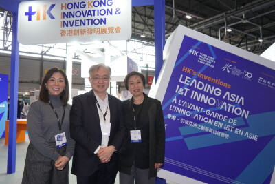 Hong Kong Exporters’ Association Leads Greater Bay Area Technology Companies to "Go Global" at the International Exhibition of Inventions Geneva