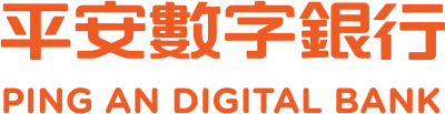 Ping An Digital Bank Embarks on a New Journey