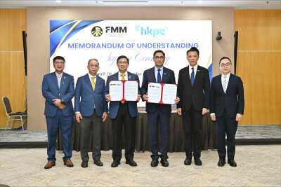 HKPC and Federation of Malaysian Manufacturing Sign MoU