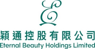 Eternal Beauty Holdings & The Loops Hong Kong Unveil "Green is Eternal" HK’s First Rinse-Free Recycling Program for Fragrance & Skincare Cosmetics